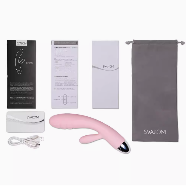 Women's automatic plug-in orgasm masturbation G-spot vibrator silent charging